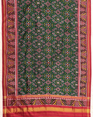 Red & Green Navratan Twill Patola Dupatta - SindhoiPatolaArt