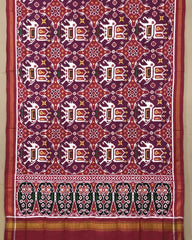 Red & Purple Big Figure Elephant Chhabdi Patola Dupatta - SindhoiPatolaArt