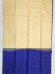 Soft Silk Plain Cream Colour Saree with Blue Pallu