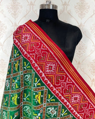 Red & Green Narikunj Designer Patola Dupatta - SindhoiPatolaArt