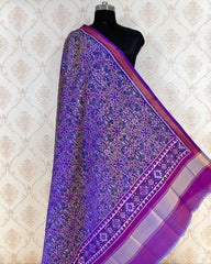 Blue Purple & Yellow Chhabdi Designer Patola Dupatta - SindhoiPatolaArt
