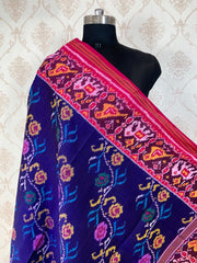 Blue with purple tint and pink pallu floral design patola dupatta - SindhoiPatolaArt