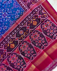 Pink & Turquoise Navratan Designer Patola Dupatta
