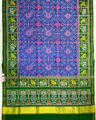 Green & Blue Navratan Designer Patola Saree