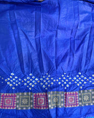 Blue Dupion Bandhani Saree
